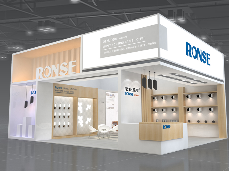 榮仕照明——照明展設(shè)計搭建 榮仕照明——照明展設(shè)計搭建