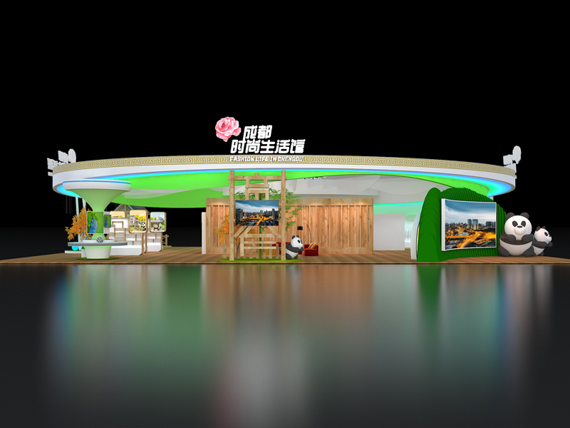 成都時(shí)尚生活館——政府展設(shè)計(jì)布展 成都時(shí)尚生活館——政府展設(shè)計(jì)布展