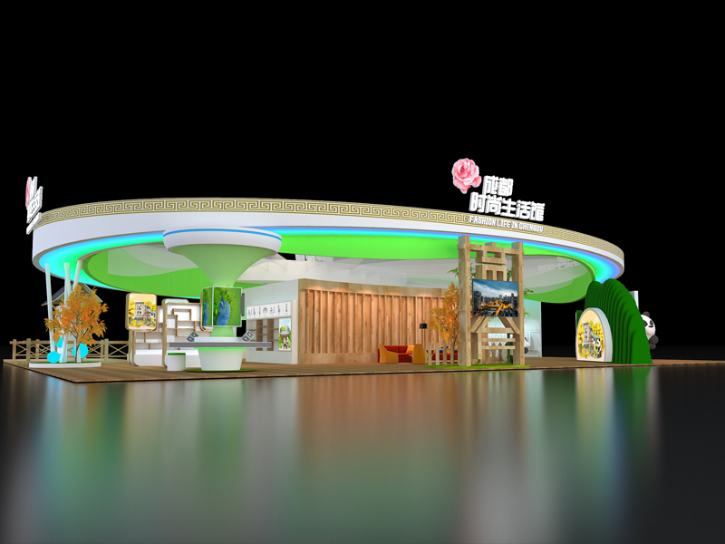 成都時(shí)尚生活館——政府展設(shè)計(jì)布展 成都時(shí)尚生活館——政府展設(shè)計(jì)布展