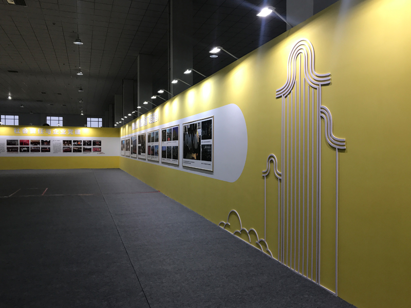 石灣酒廠新品發(fā)布會——主場活動設(shè)計(jì)搭建