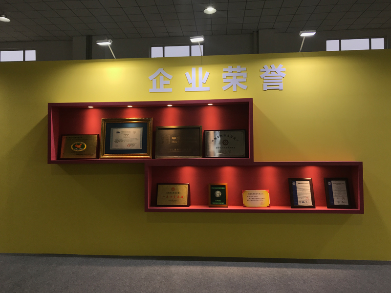 石灣酒廠新品發(fā)布會——主場活動設(shè)計(jì)搭建