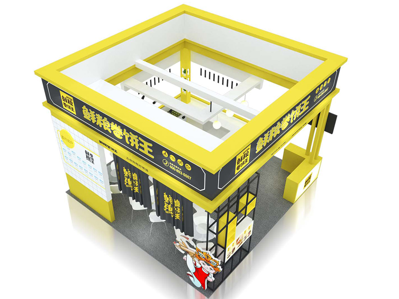 鮮糧卷餅王——食品展設(shè)計(jì)裝修 鮮糧卷餅王——食品展設(shè)計(jì)裝修