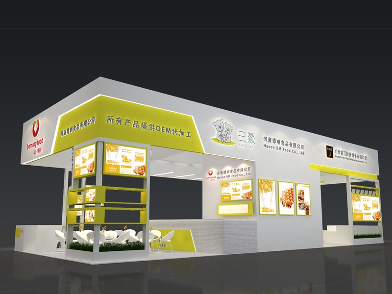 博明食品——食品展設(shè)計(jì)搭建 博明食品——食品展設(shè)計(jì)搭建