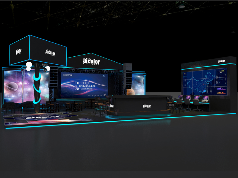 德彩——照明LED展設(shè)計(jì)搭建 德彩——照明LED展設(shè)計(jì)搭建