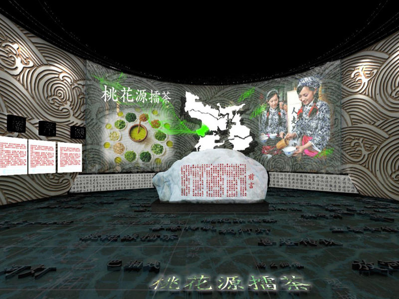 洞庭湖——非物質文化遺產(chǎn)展廳設計