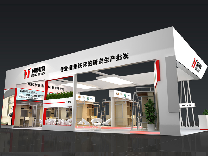 恒洪教具——教育展設(shè)計(jì)搭建 恒洪教具——教育展設(shè)計(jì)搭建