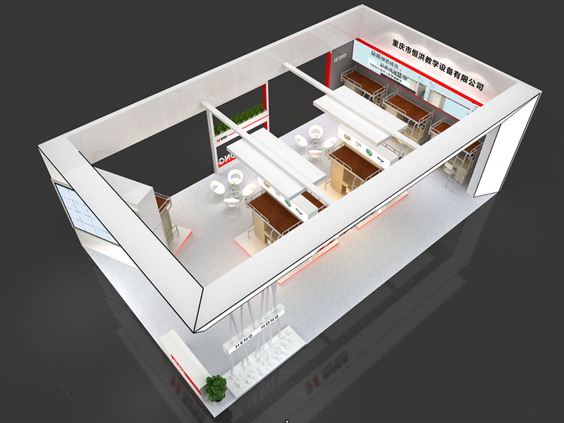 恒洪教具——教育展設(shè)計(jì)搭建 恒洪教具——教育展設(shè)計(jì)搭建