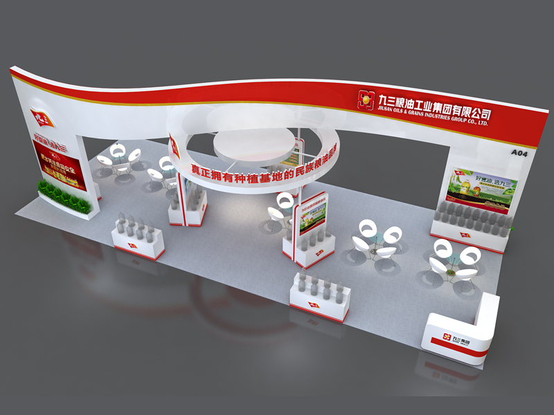 九三糧油——食品展設計搭建