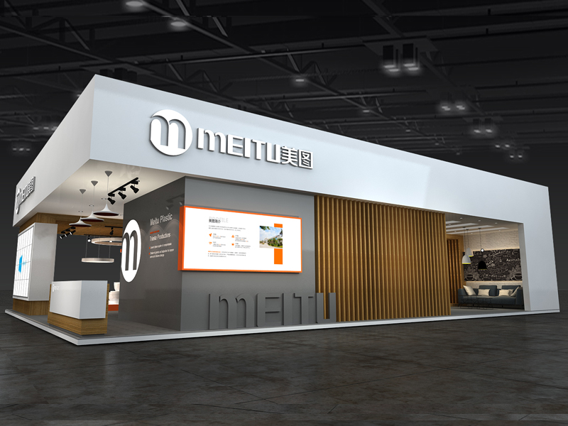 美圖——電子展設(shè)計(jì)搭建 美圖——電子展設(shè)計(jì)搭建