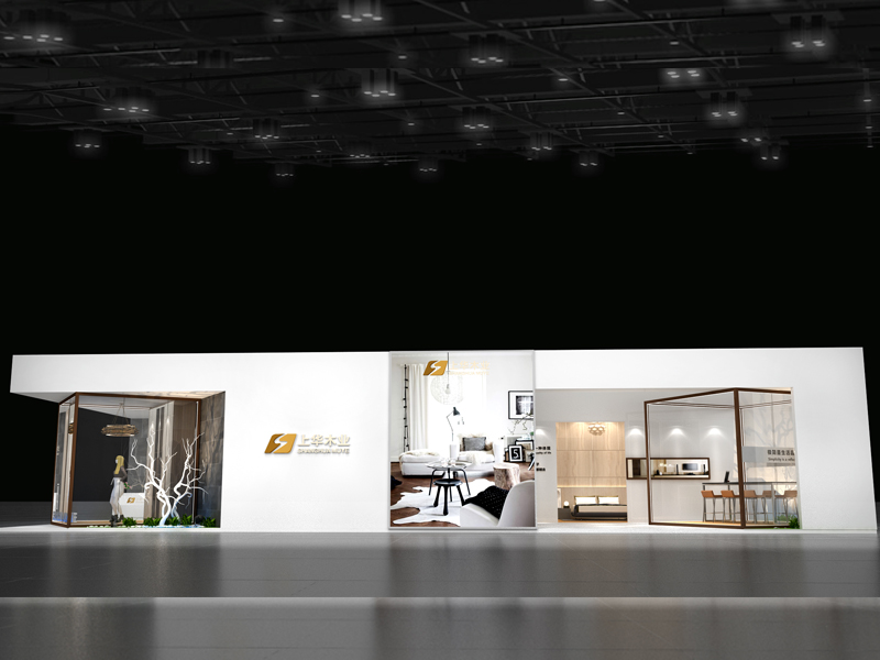 上華木業(yè)——家具展設(shè)計搭建 上華木業(yè)——家具展設(shè)計搭建